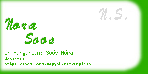 nora soos business card
