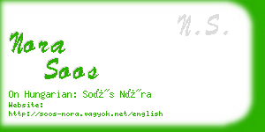 nora soos business card